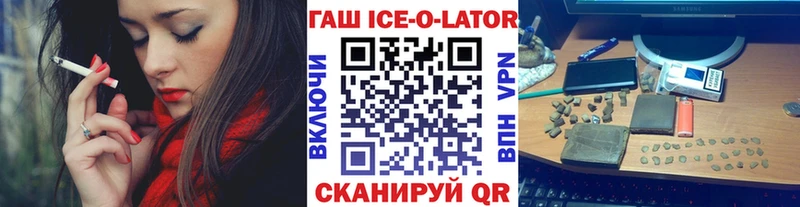 Продажа наркотиков Шахунья Конопля  Меф мяу мяу  Кокаин  A-PVP  Амфетамин  ГАШИШ 