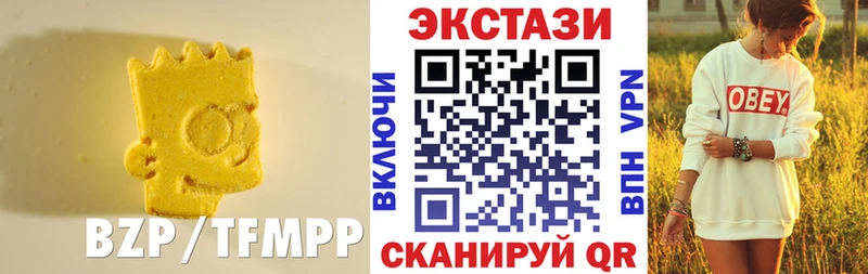 ЭКСТАЗИ DUBAI Шахунья