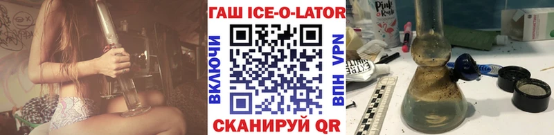 ГАШИШ убойный  darknet какой сайт  Шахунья 