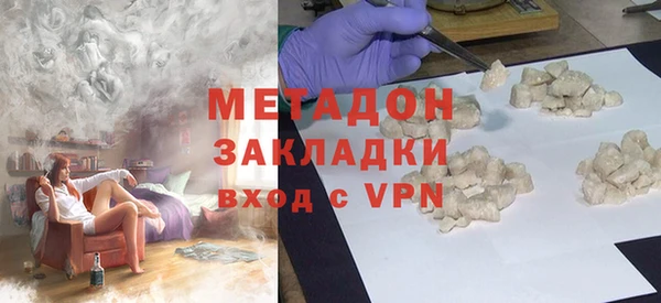 ешки Белокуриха