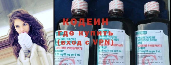 ешки Белокуриха
