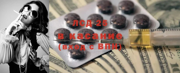 a pvp Белоозёрский