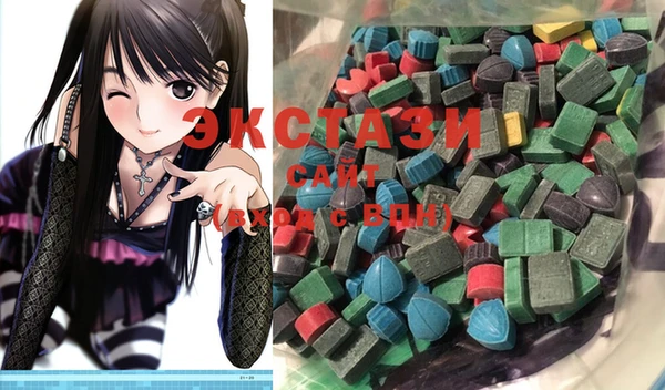 ешки Белокуриха