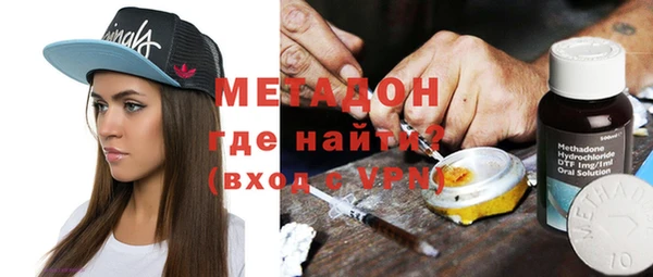 ешки Белокуриха