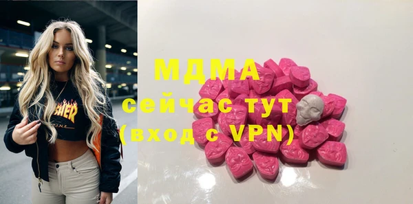 скорость Беломорск