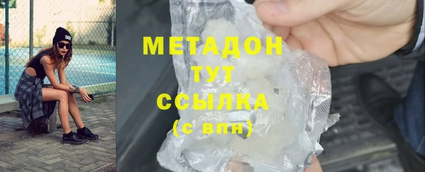 скорость Беломорск