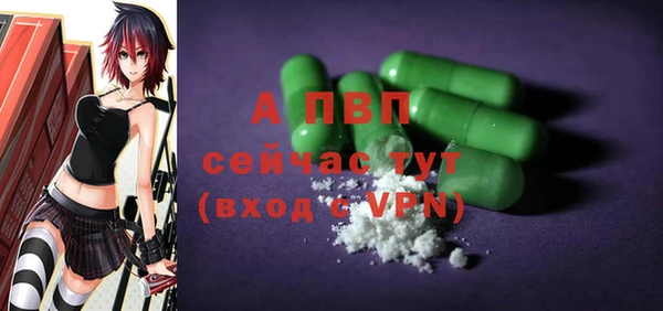 a pvp Белоозёрский
