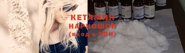 скорость Беломорск