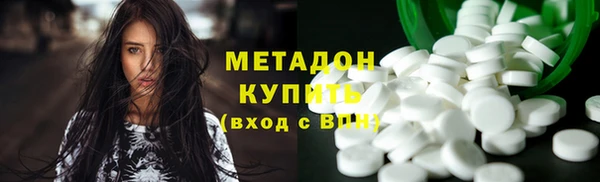 ешки Белокуриха