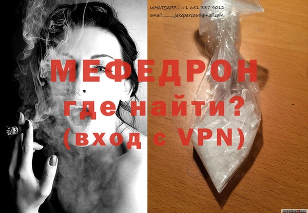 a pvp Белоозёрский