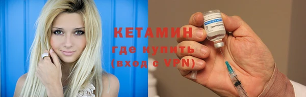 скорость Беломорск