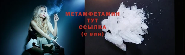 a pvp Белоозёрский