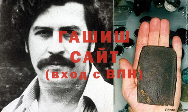 a pvp Белоозёрский