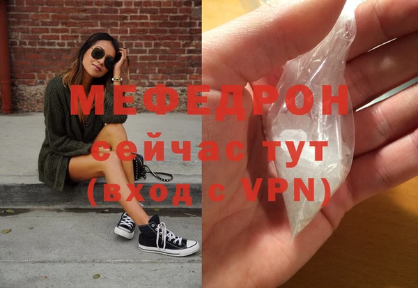 скорость Беломорск