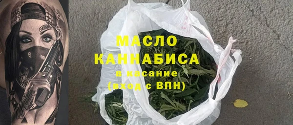 скорость Беломорск