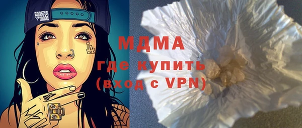 a pvp Белоозёрский
