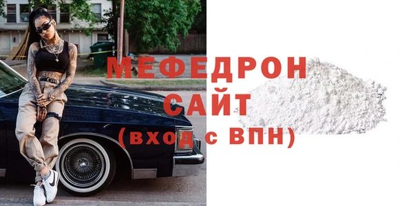 a pvp Белоозёрский