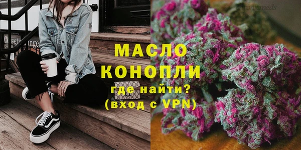 a pvp Белоозёрский
